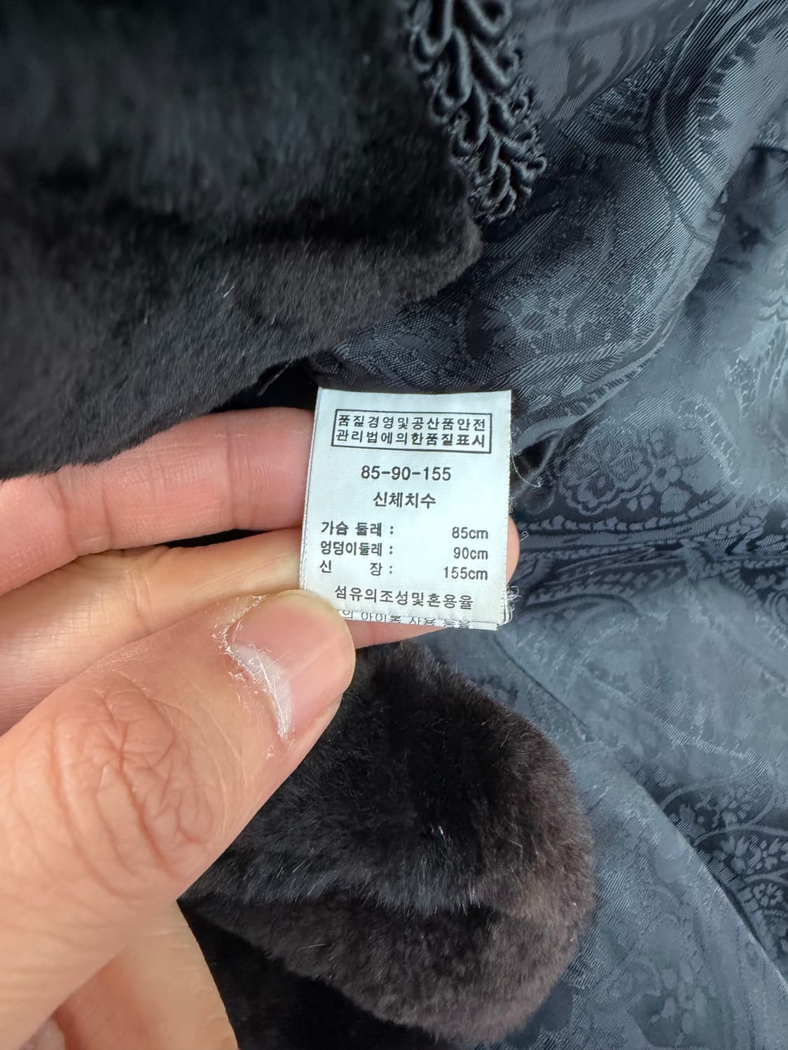 정품) HIVERREINE 밍크 여성 모피코트 85 상품이미지7