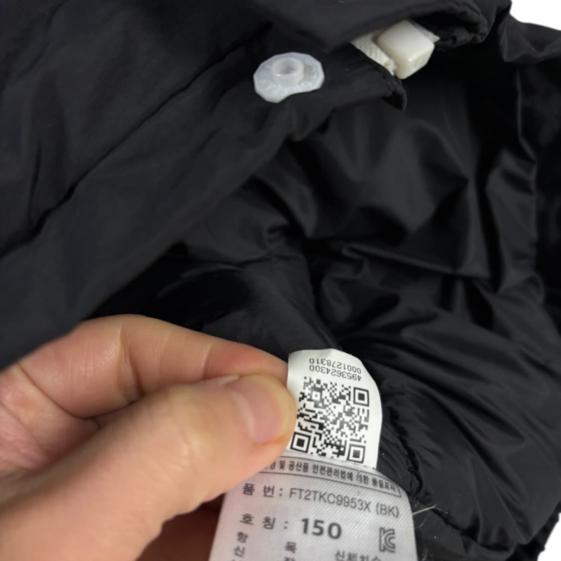 휠라 후드폴더블 숏패딩 상품이미지7