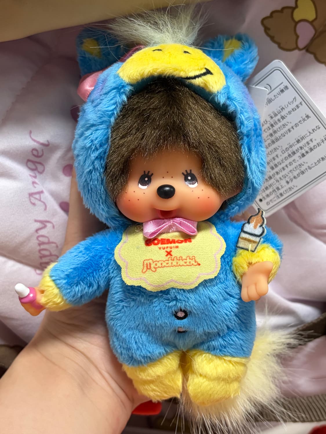 고에몬 말 몬치치 상품이미지1