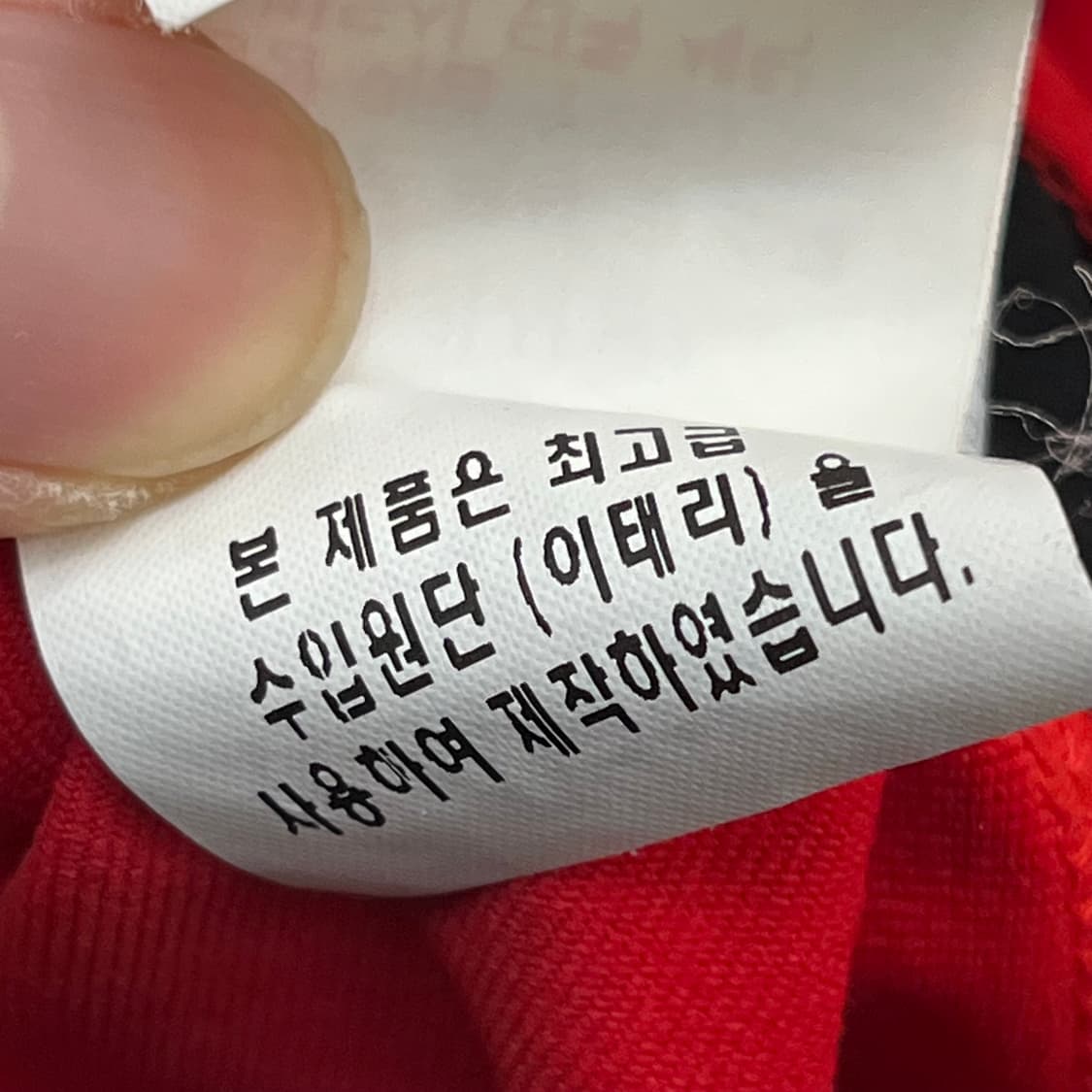 캘러웨이 여성 골프 카라 긴팔 티셔츠 (90) 상품이미지7