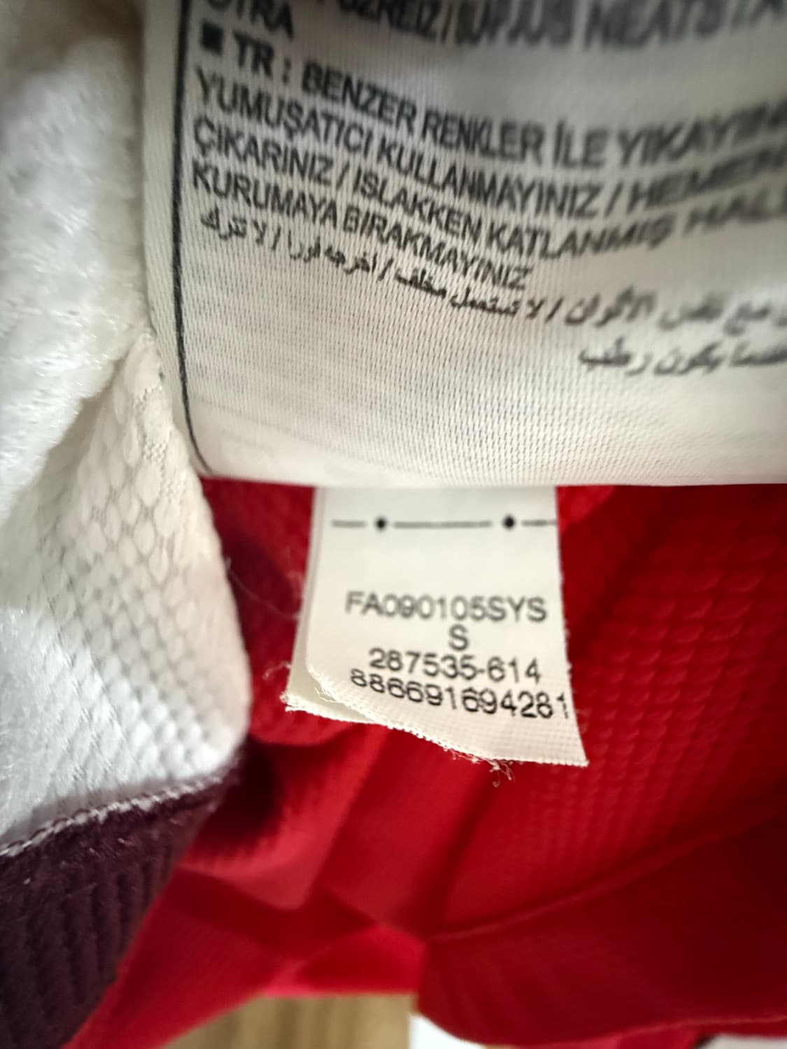 나이키 아스날 08-10 홈 로시츠키 상품이미지5