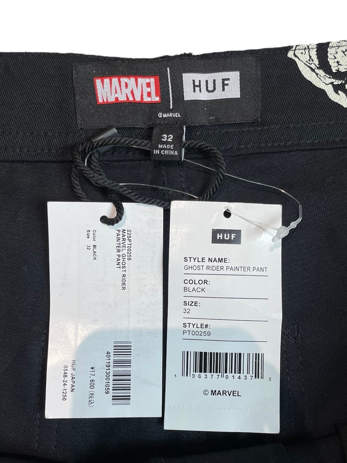 HUF 허프X마블 스컬 프린팅 팬츠 상품이미지4