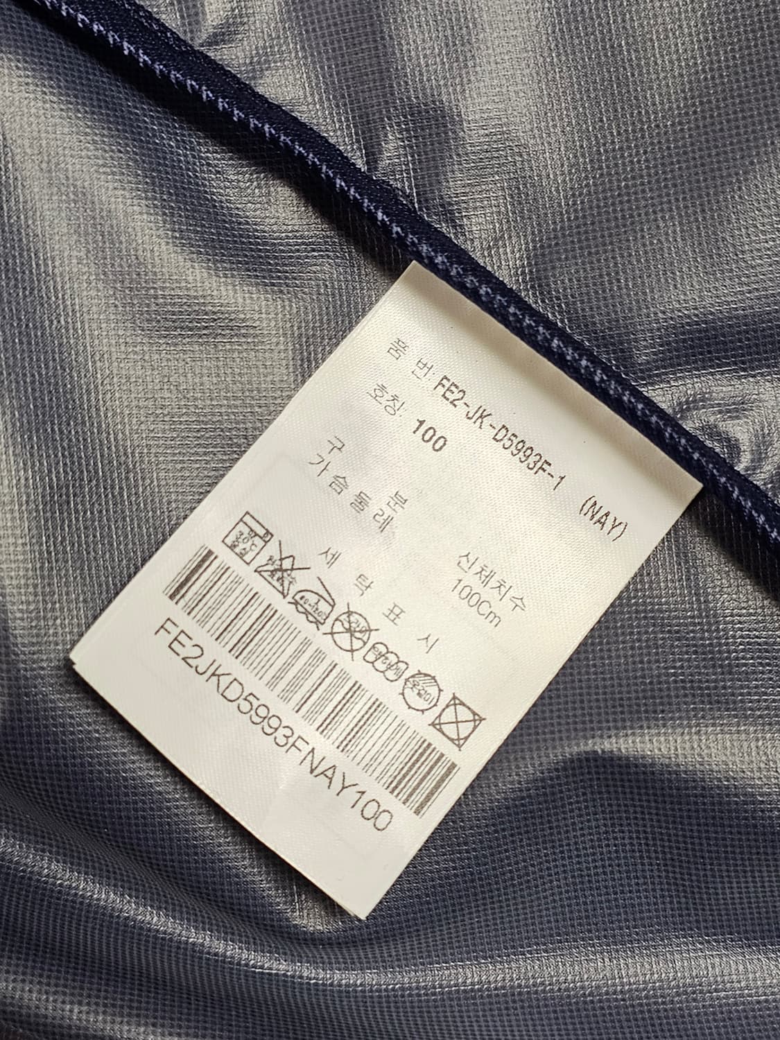 ​[100] 휠라 비엘라 이탈리아 네이비 후드 바람막이 자켓 상품이미지7