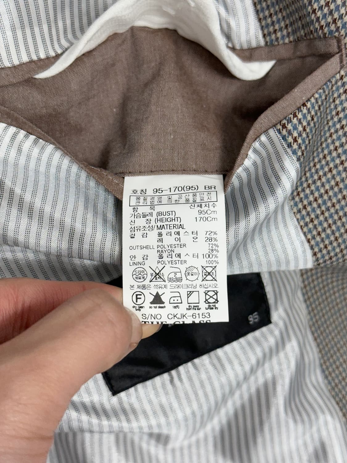 THE CLASS 하운드투스 체크 투버튼 블레이저 자켓 상품이미지10