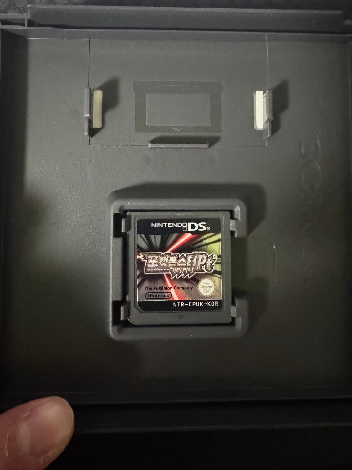 닌텐도 ds 포켓몬 기라티나 pt  상품이미지3