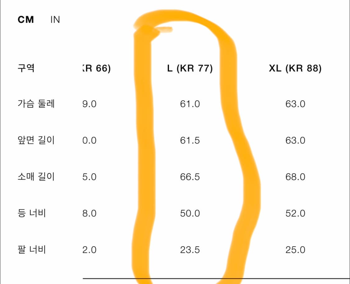 자라 50주년 컬렉션 레더 재킷 상품이미지6