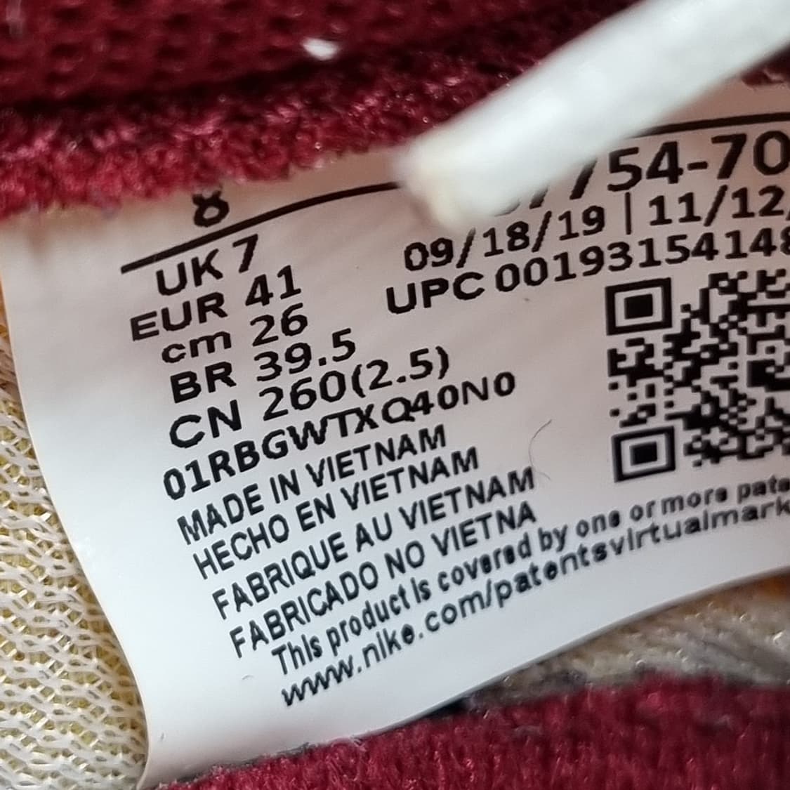 나이키 테일윈드79 유니버시티골드레드260 상품이미지6