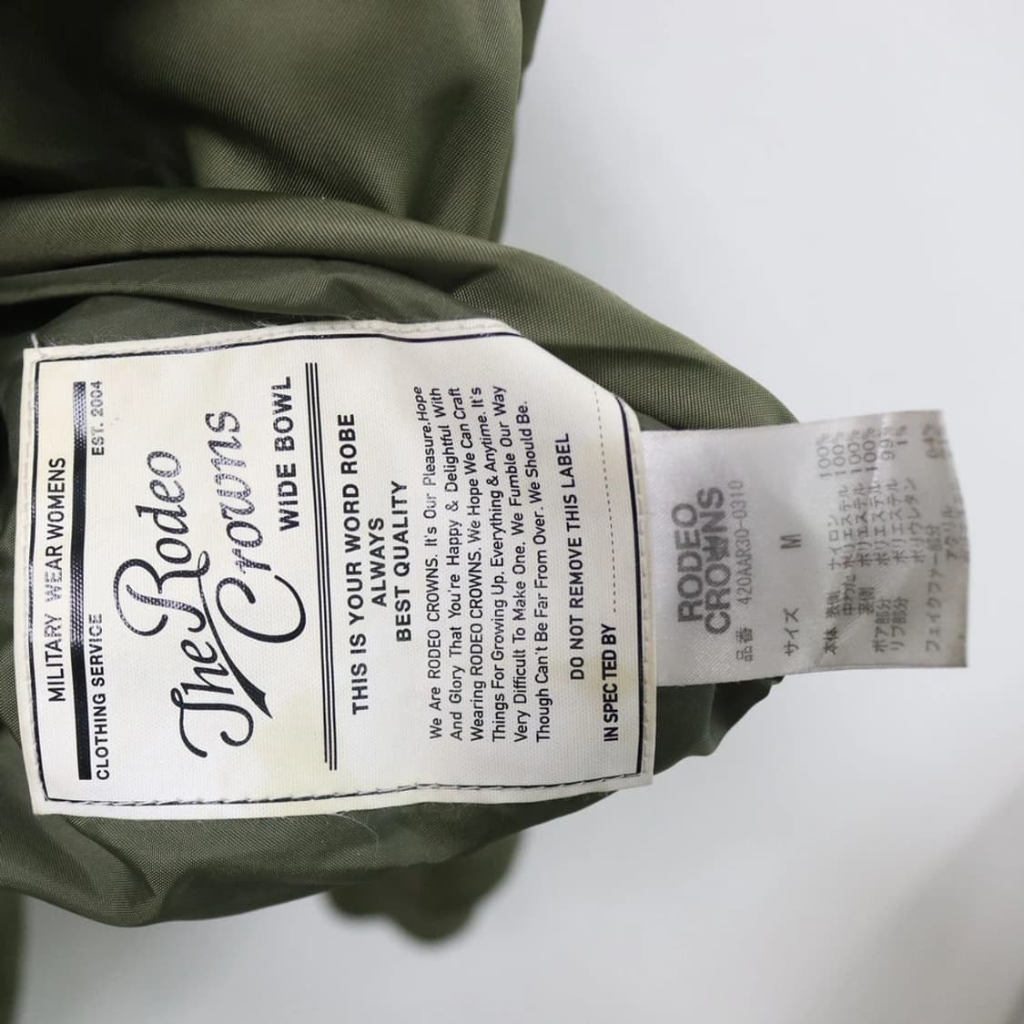 로데오크라운스 퍼 후드 야상 자켓 61796 상품이미지9