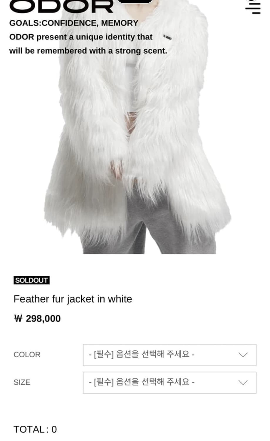 오도어 퍼자켓 블랙색상 상품이미지2