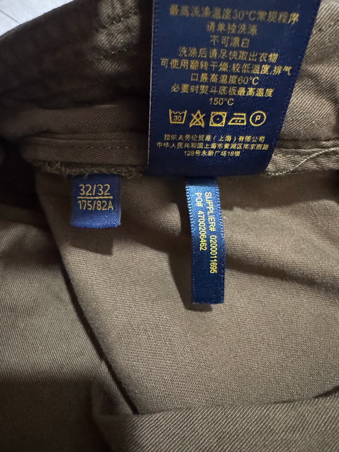 폴로 랄프로렌 카고 팬츠 슬림핏 상품이미지6