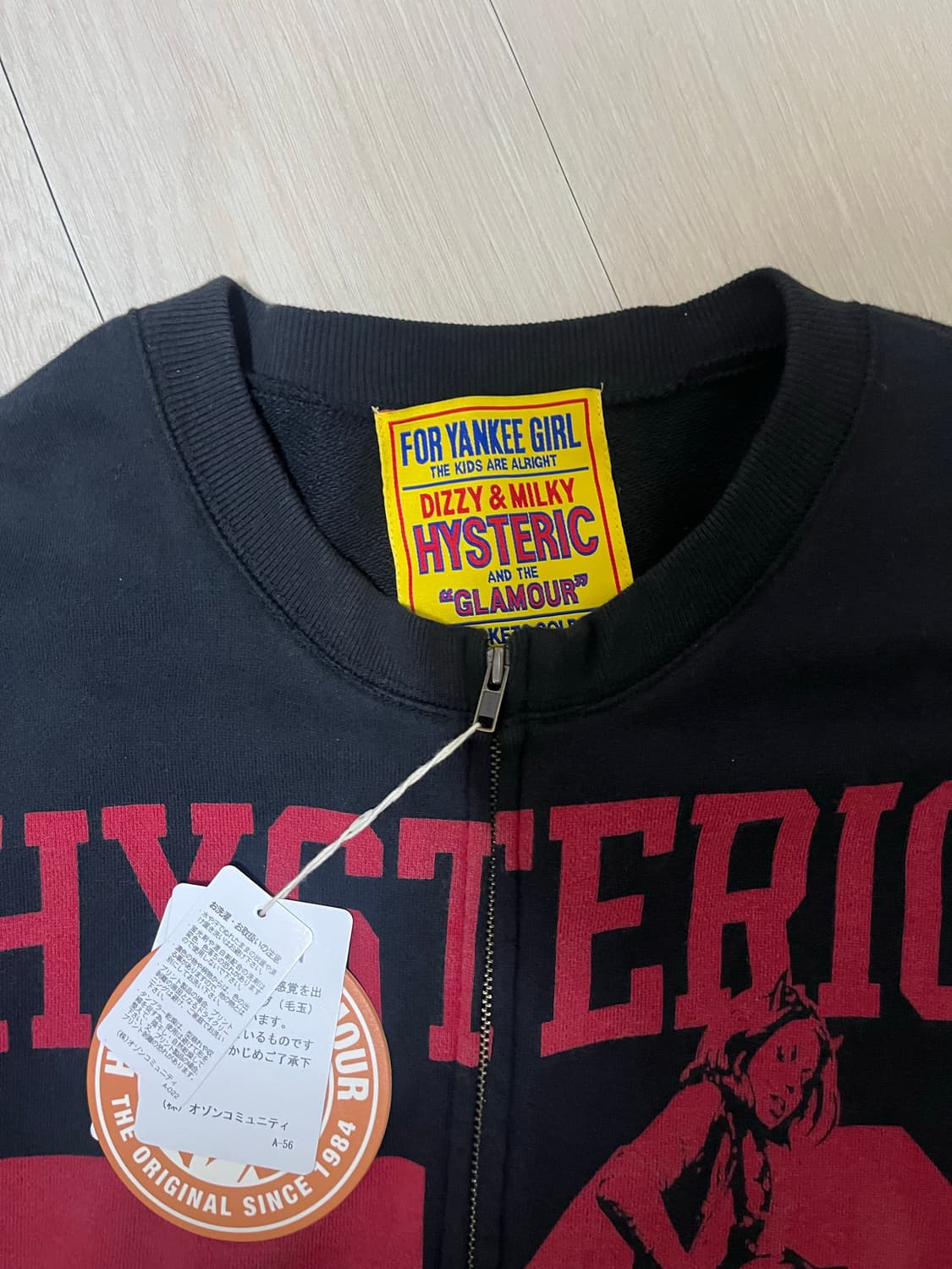 [당일배송] 히스테릭글래머 76 점퍼, 히스테릭글래머 제니 집업 상품이미지3