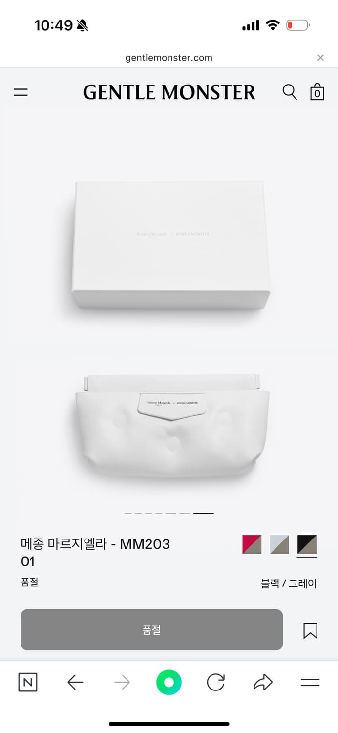 마르지에라 젠틀몬스터 mm203-01 상품이미지6