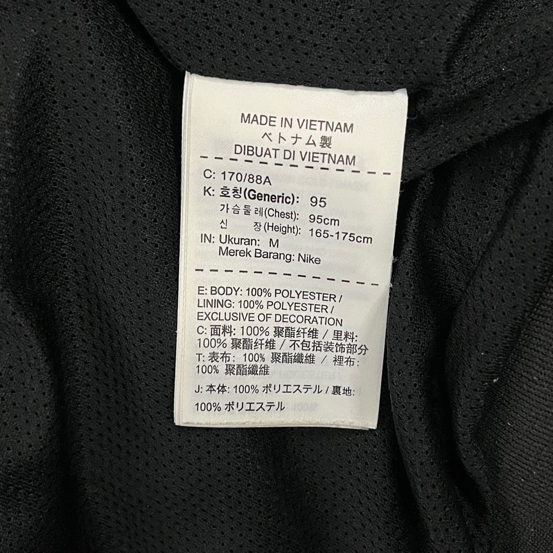 [정품/M] 나이키 블랙 바람막이 후드집업 b12 상품이미지6