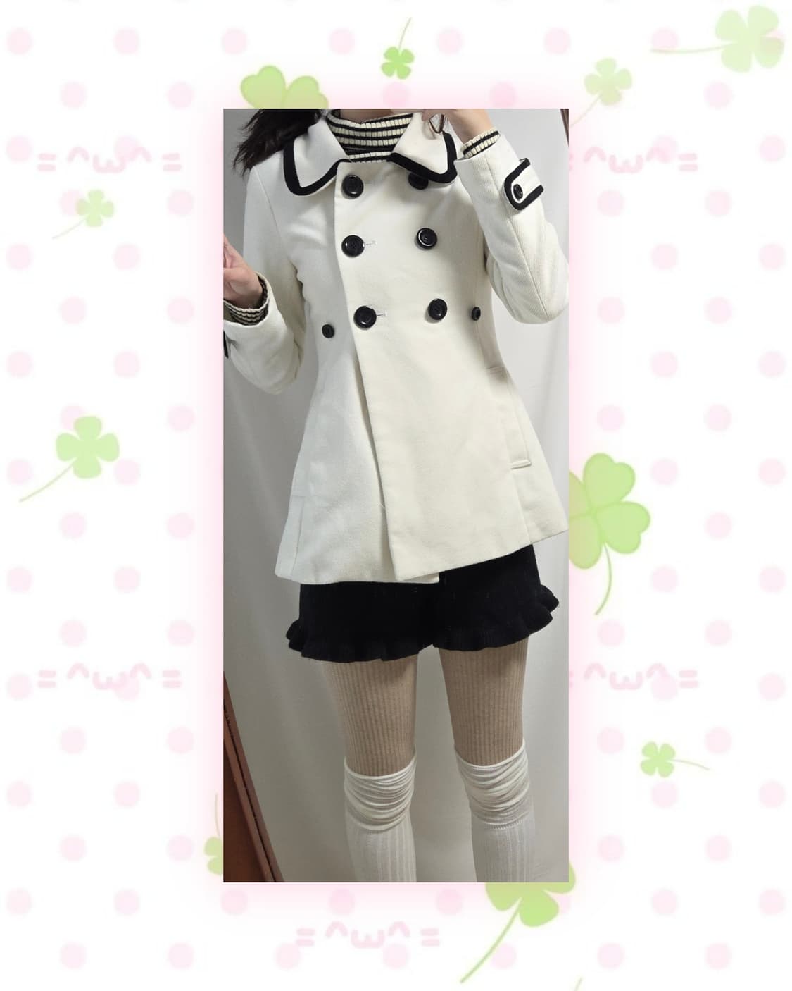 화이트 갸루 코트 상품이미지1