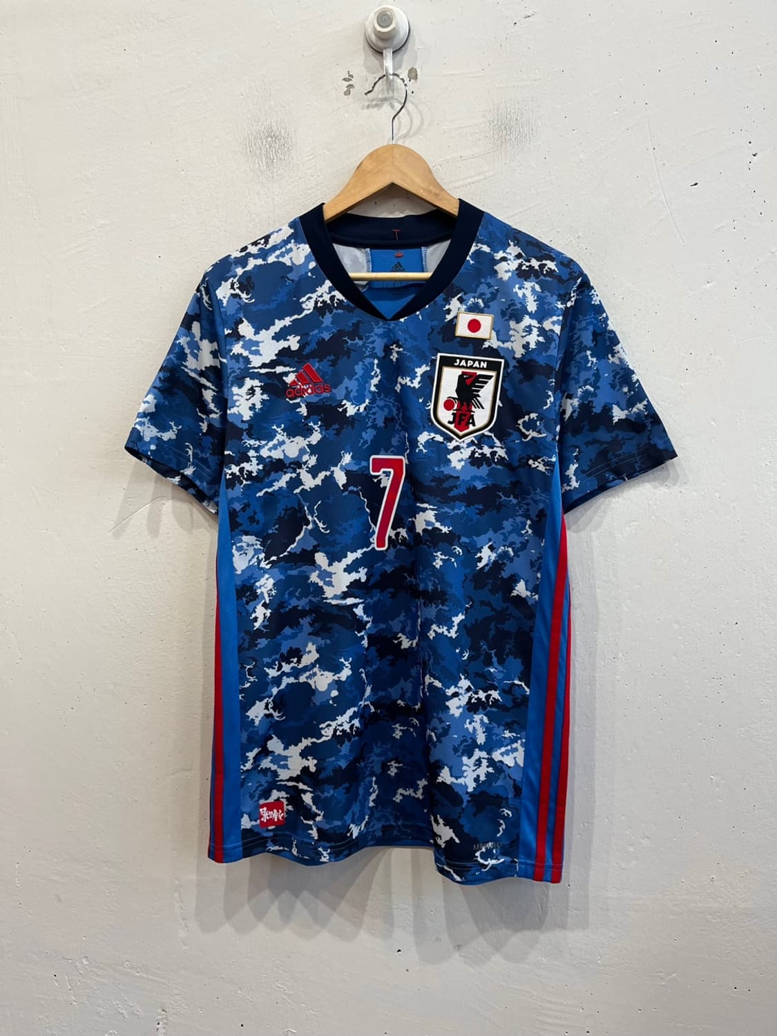 아디다스 19 일본 국대 유니폼 7번 GAKU 상품이미지1