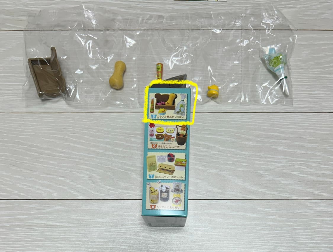 리락쿠마 내추럴 마켓 리멘트 5번 상품이미지2