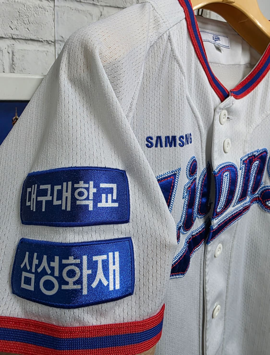 삼성라이온즈 오승환 유니폼 80사이즈 홈유니폼 MN24 상품이미지5