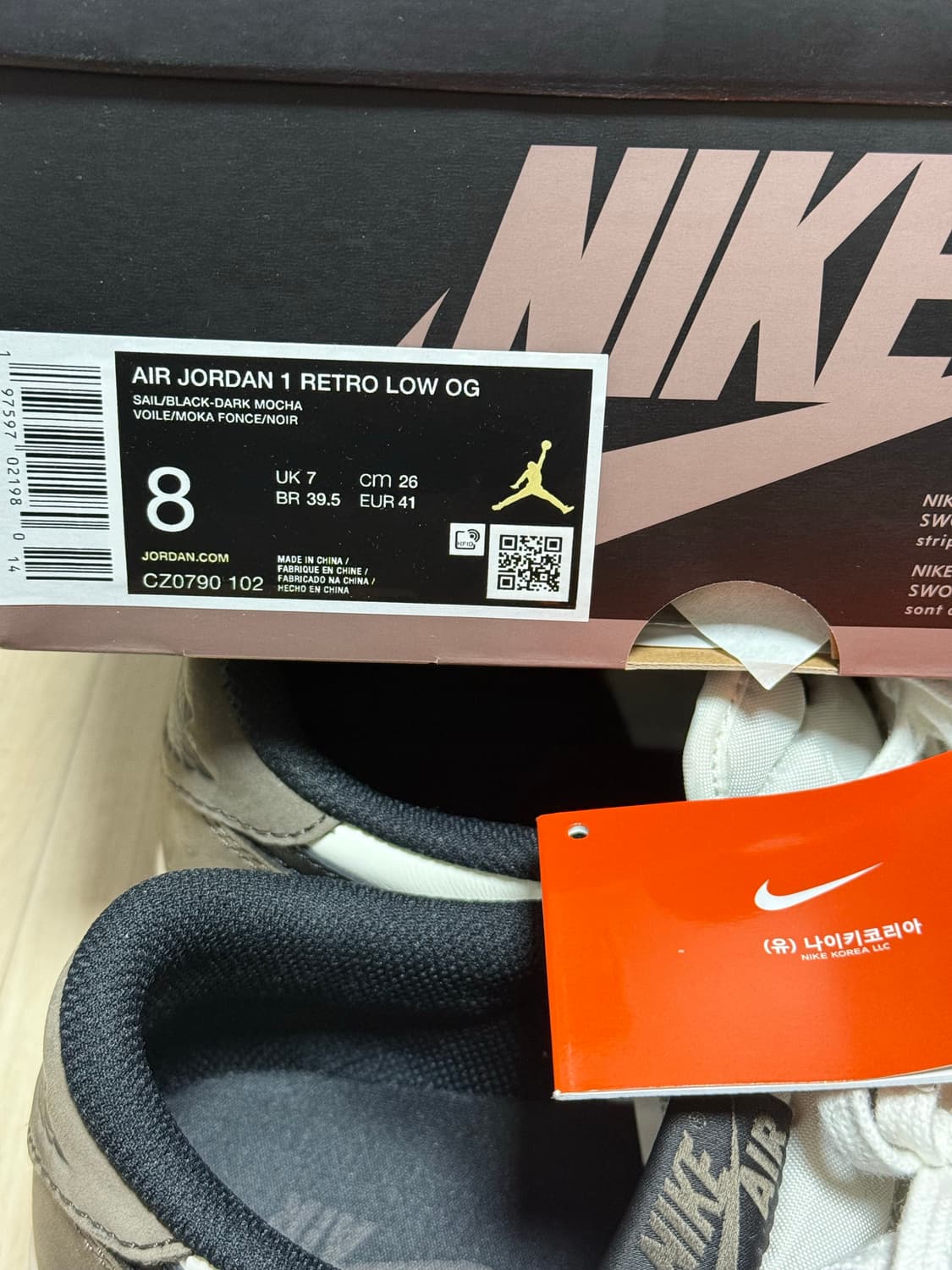 조던 1 레트로 로우 OG 모카 260 상품이미지4