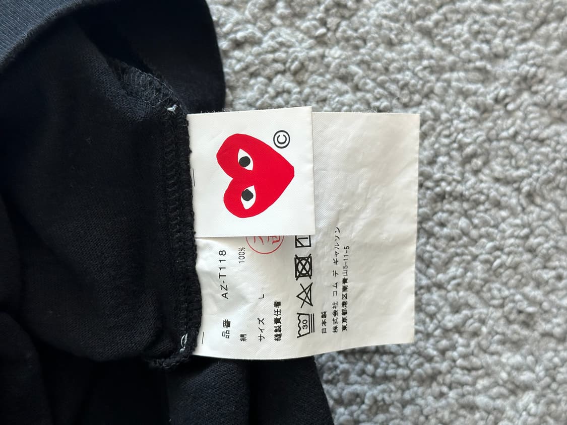 꼼데 롱슬리브 상품이미지2