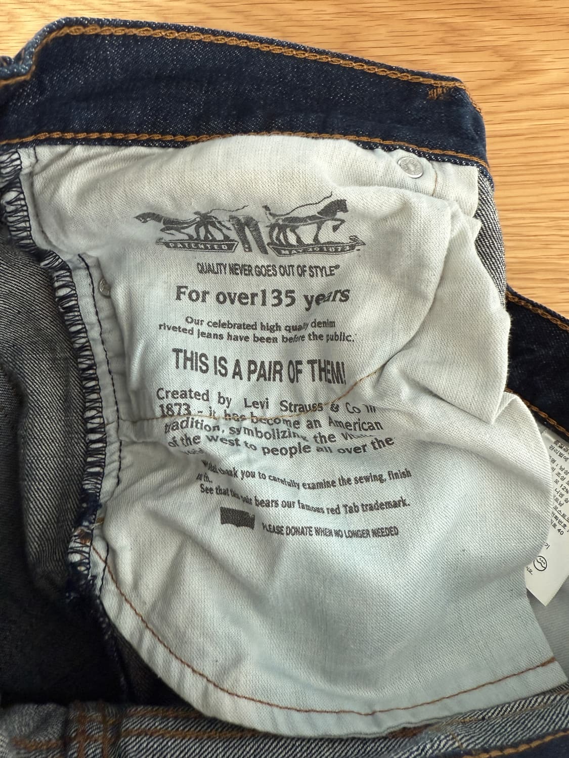 리바이스(Levi's) 511 데님 팬츠 상품이미지6