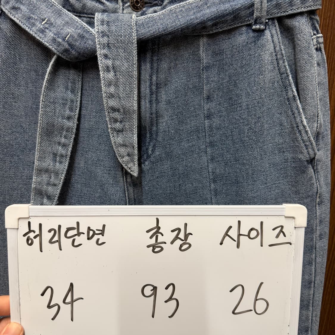 듀엘 DEWL 데님 청바지 26 상품이미지5
