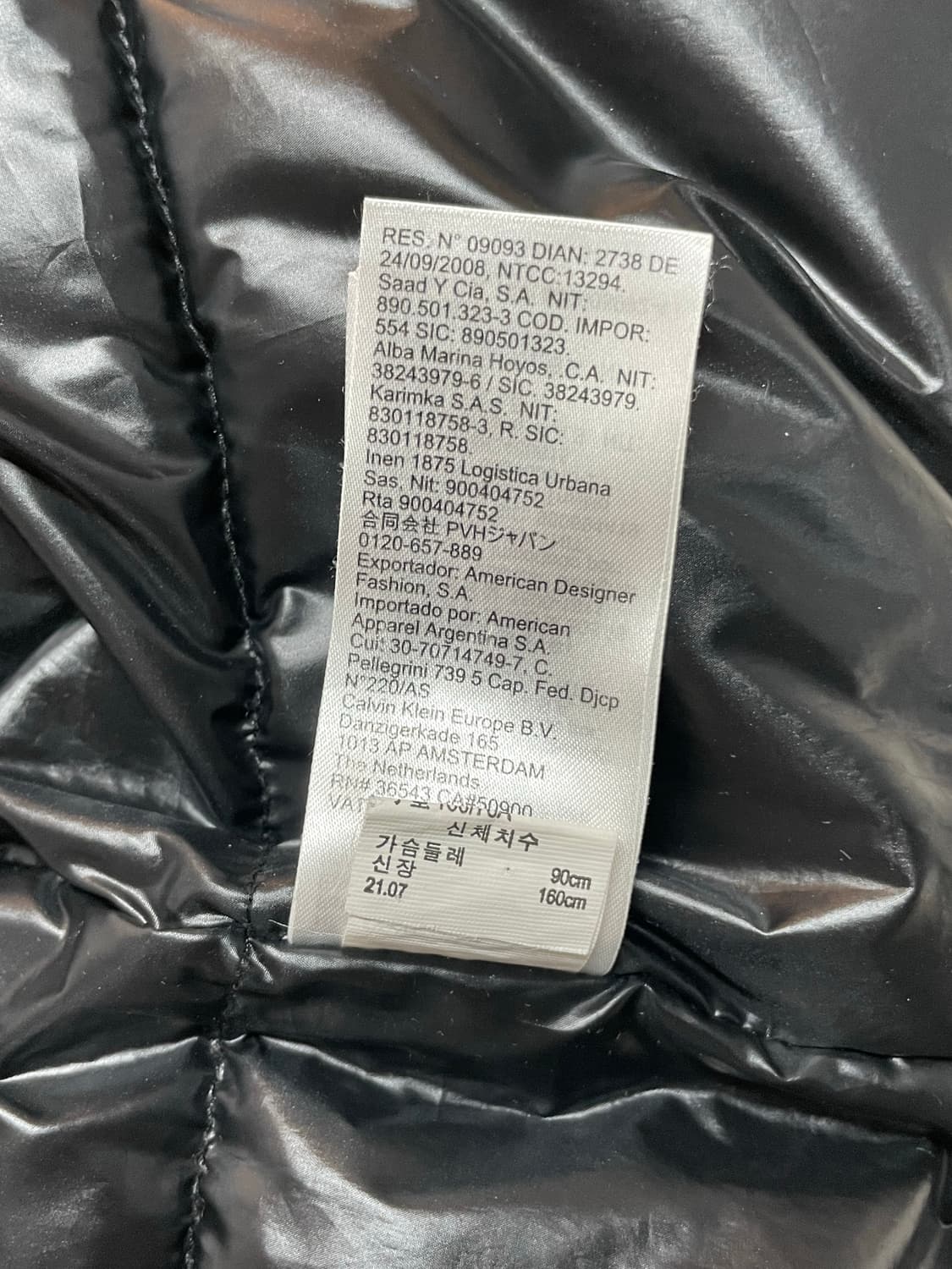 캘빈클라인 패딩 자켓 상품이미지6