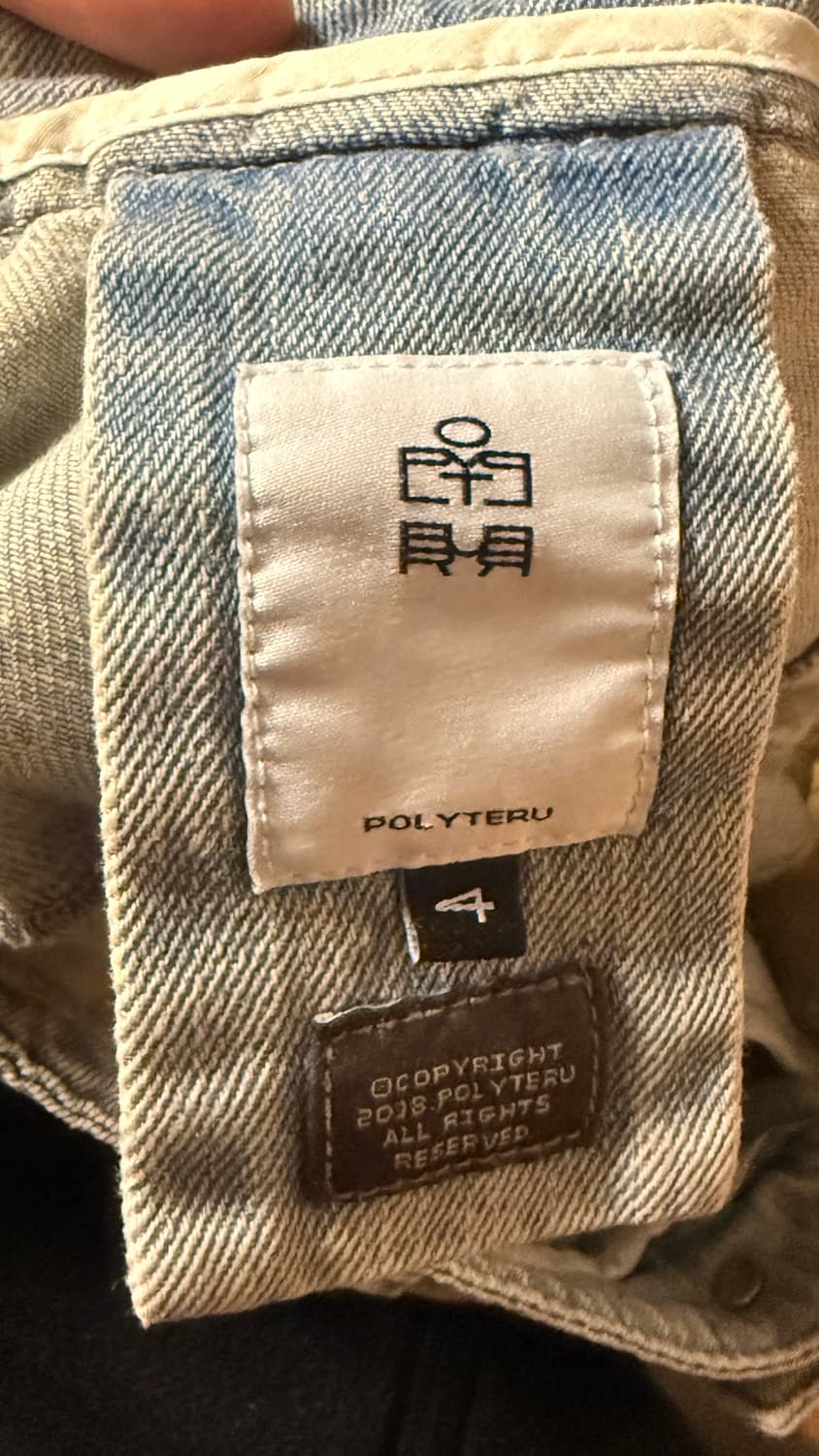 폴리테루 6pk 데님팬츠 블리치 아이스 4사이즈 상품이미지4