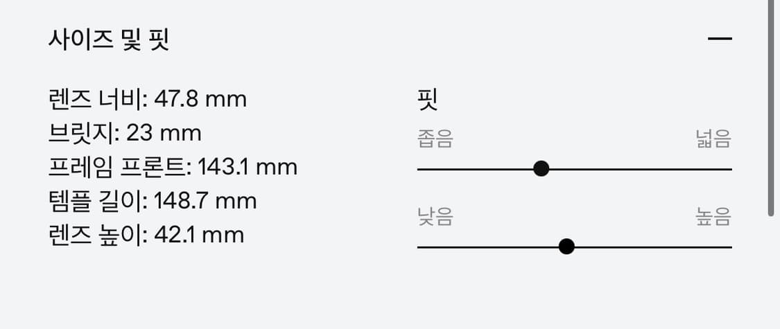 젠틀몬스터 EDDY a(에디 a) 판매합니다 상품이미지5
