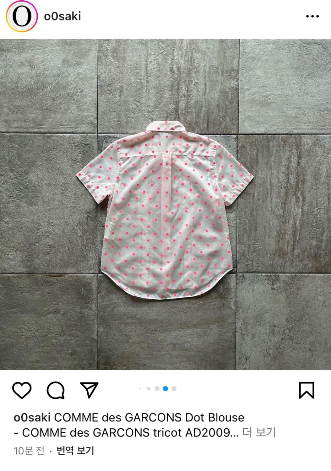 꼼데가르송 빈티지 도트 블라우스 상품이미지6