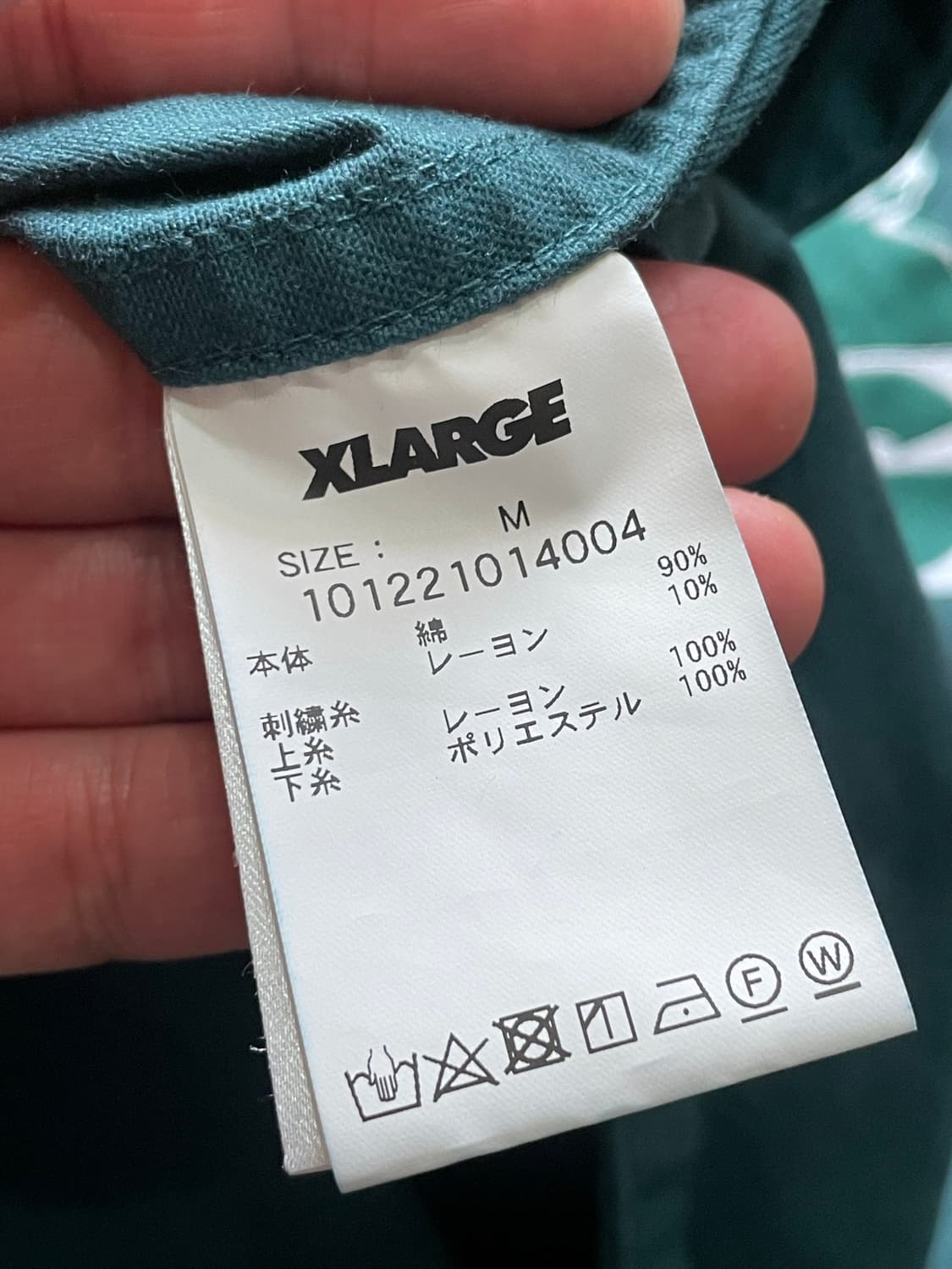 Xlarge 엑스라지 반팔 셔츠 M 상품이미지8