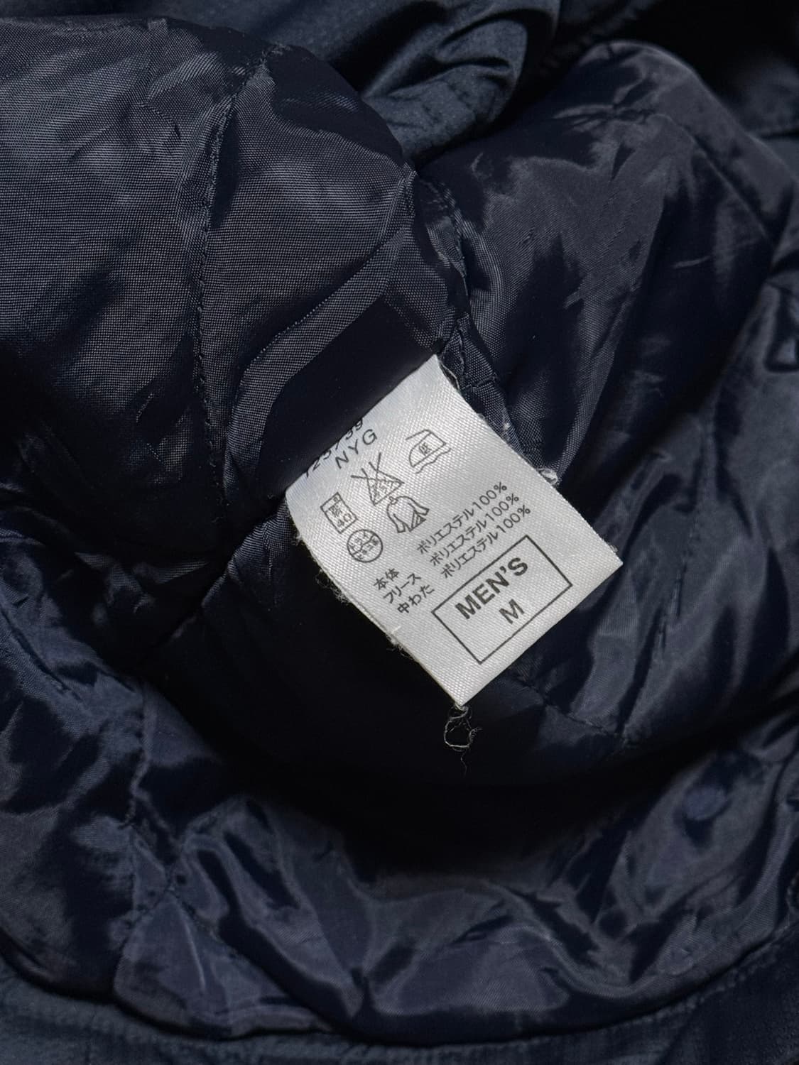 나이키 일본 딥네이비 투웨이 돕바 집업 상품이미지6