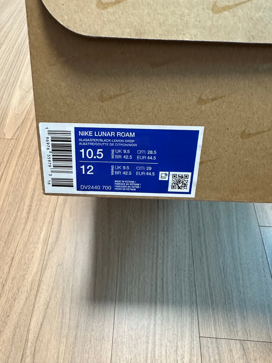 나이키 루나 롬 앨러배스터 앤 그린 어비스 285 상품이미지9