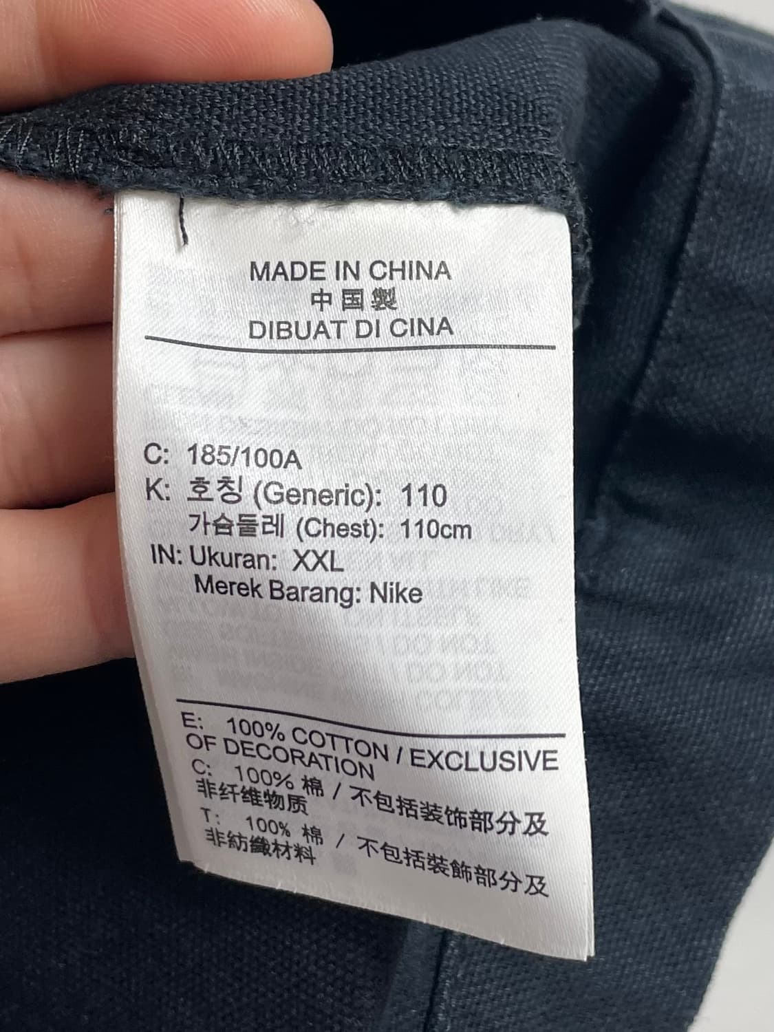 나이키 스우시 언라인드 초어 자켓 (on.540) 상품이미지5