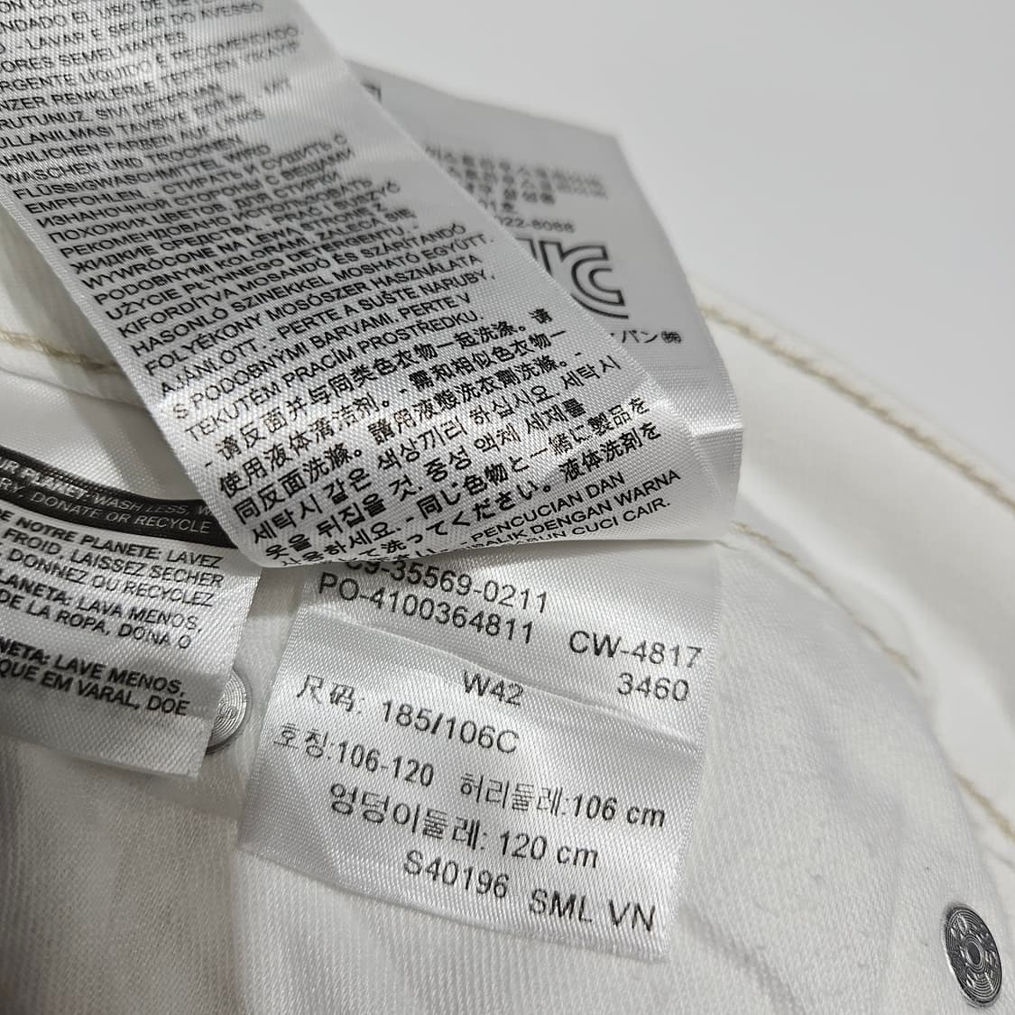 리바이스569 반바지[41] 상품이미지8