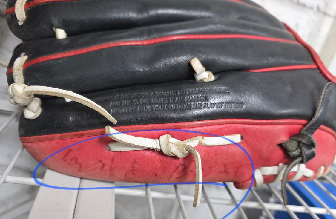 BMC 비엠씨 야구글러브 12인치 투수 올라운드용 YB42 상품이미지8