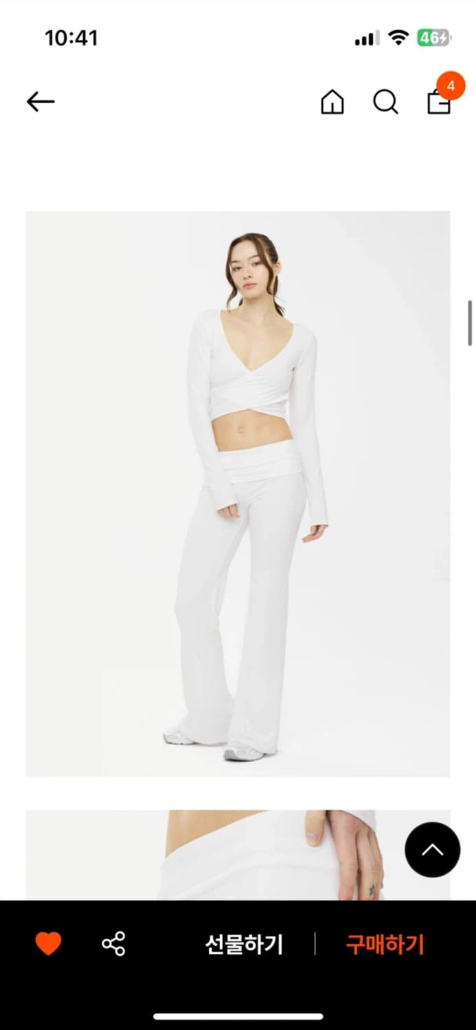 글로니 레깅스 새상품 상품이미지1