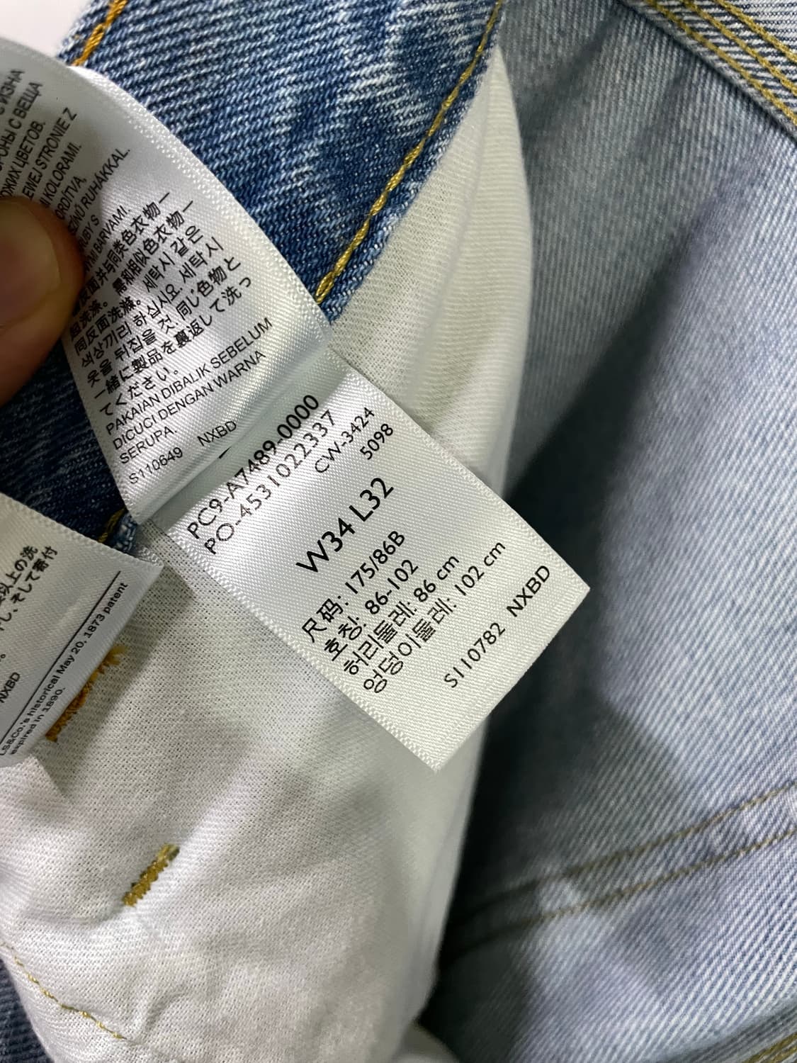 리바이스 실버탭 배기 카펜터 팬츠 34x32  상품이미지9