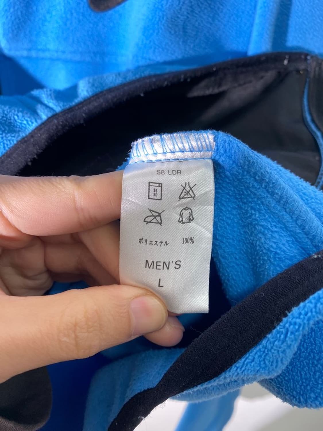 나이키 acg 90s 후리스 플리스 상품이미지5