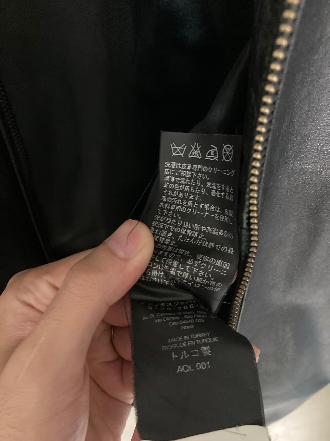 요지 야마모토 레더 하이넥 블루존 자켓 상품이미지5