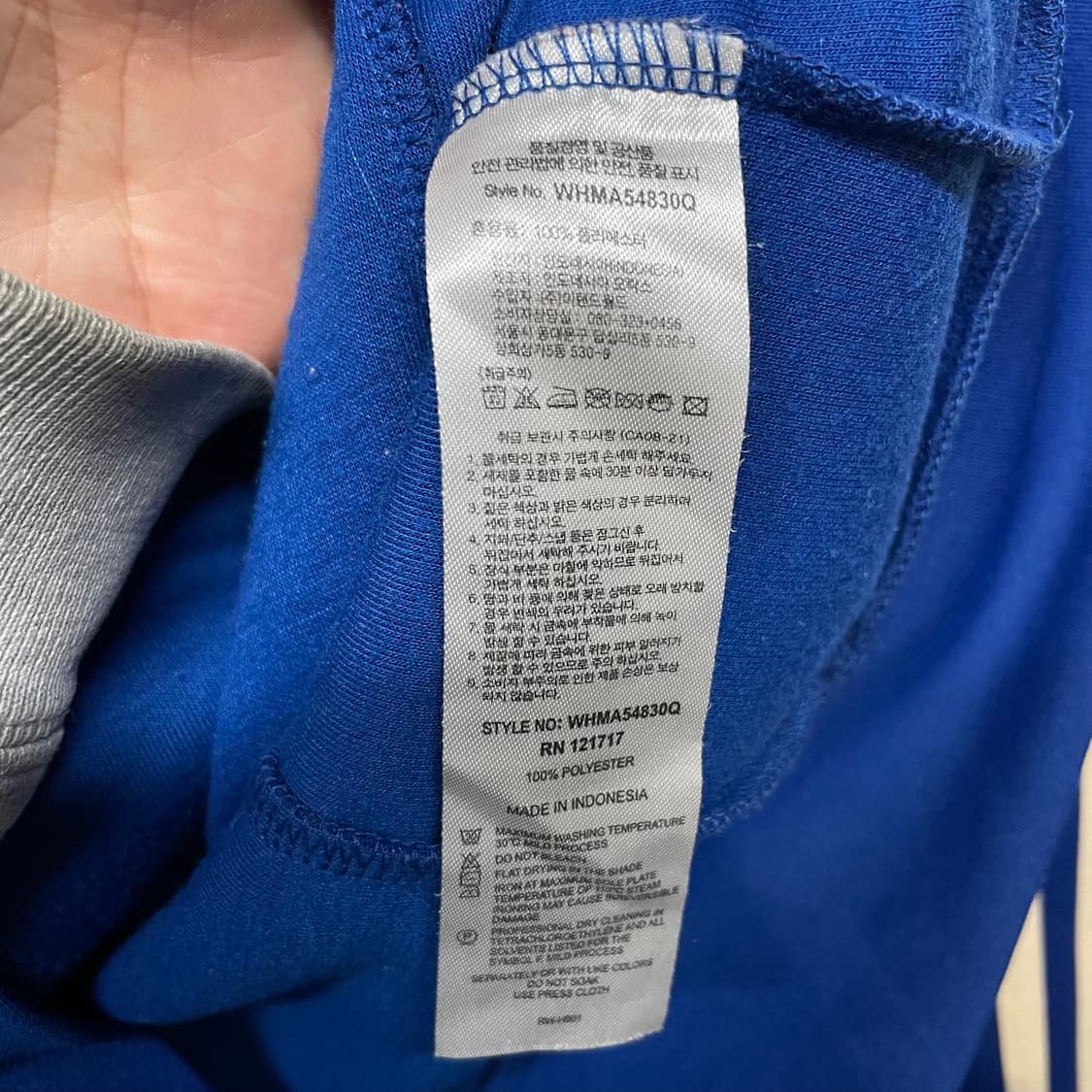 WHO.A.U 후아유 캘리포니아 져지 상품이미지6