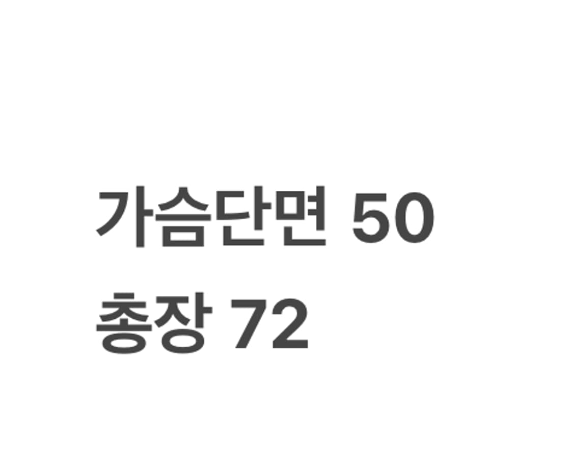 [정품/M] 타미힐피거 체크 셔츠 남방 b18 상품이미지7