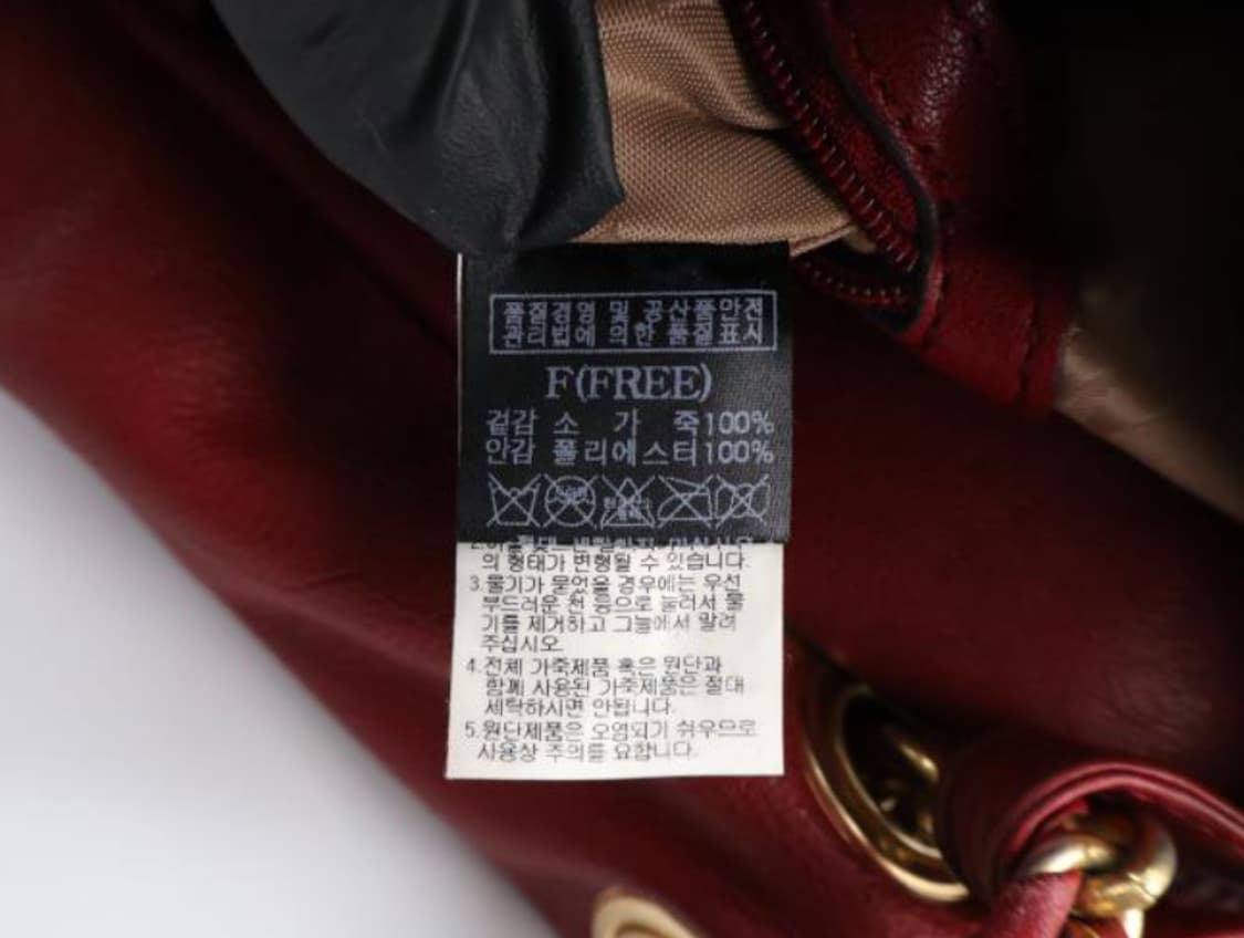 니나리치 숄더백 상품이미지9