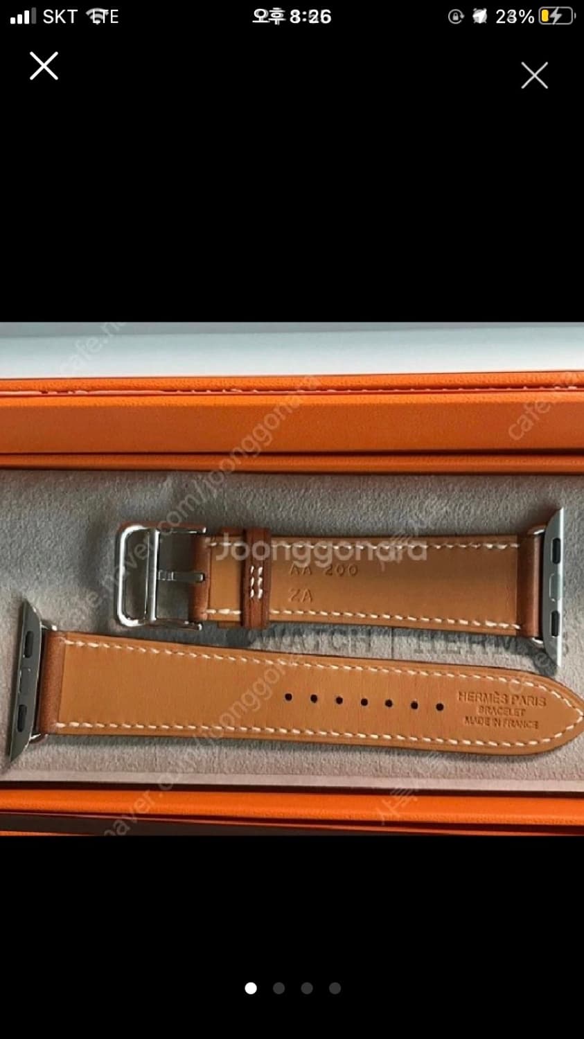 에르메스 정품 애플워치 새상품 바레니아 40미리 상품이미지1