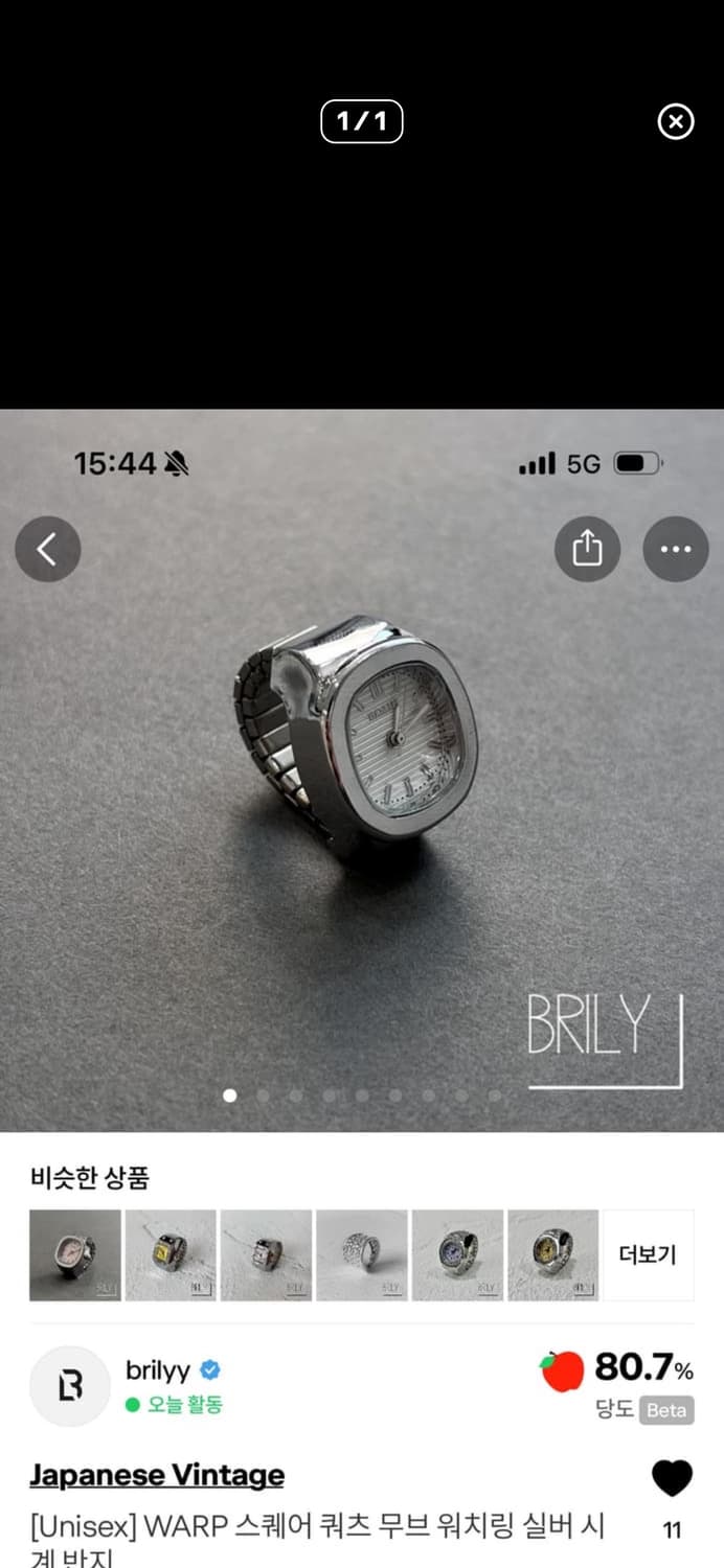 sin0761님 결제창 3 상품이미지3