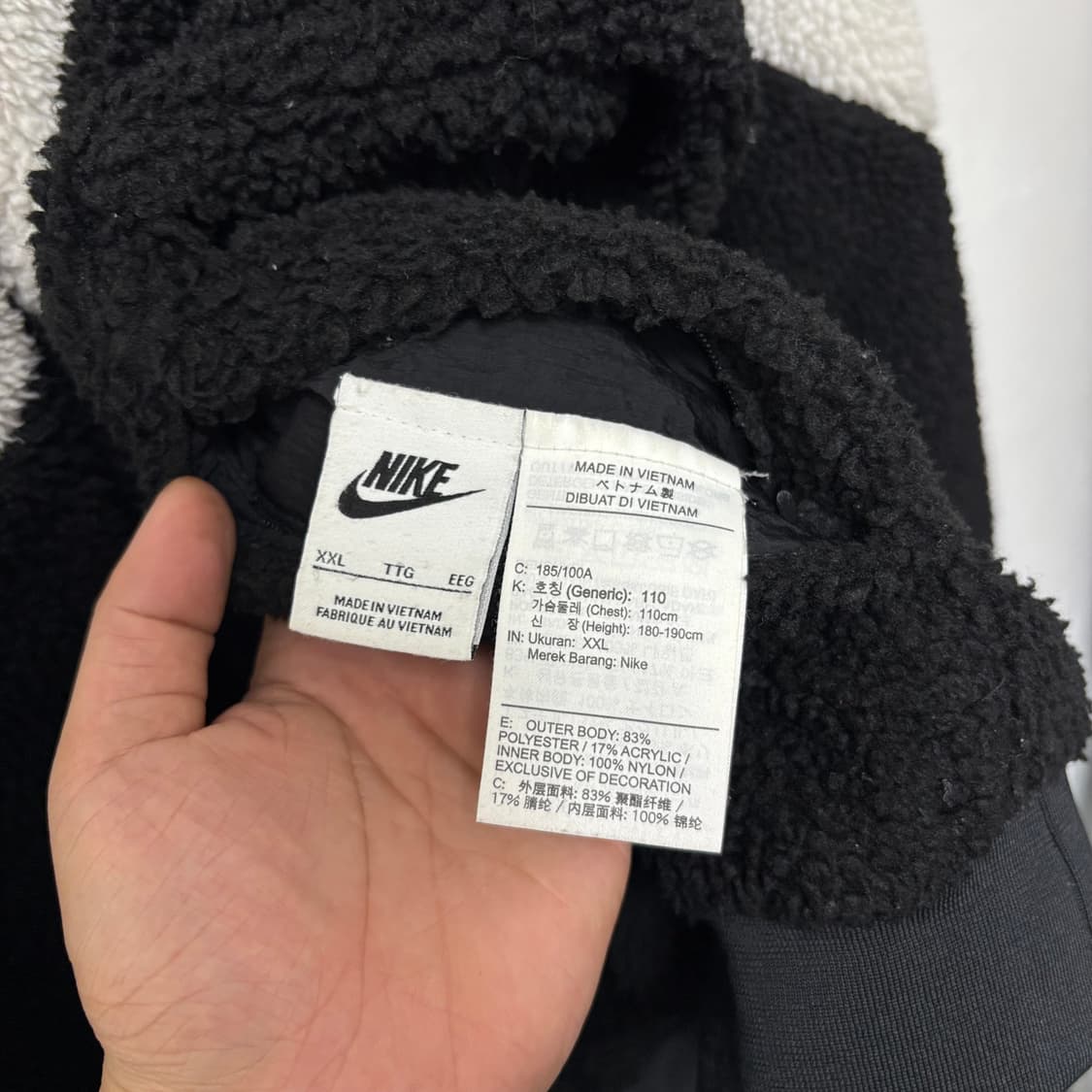 나이키 빅스우시 리버시블 플리스 자켓 상품이미지5