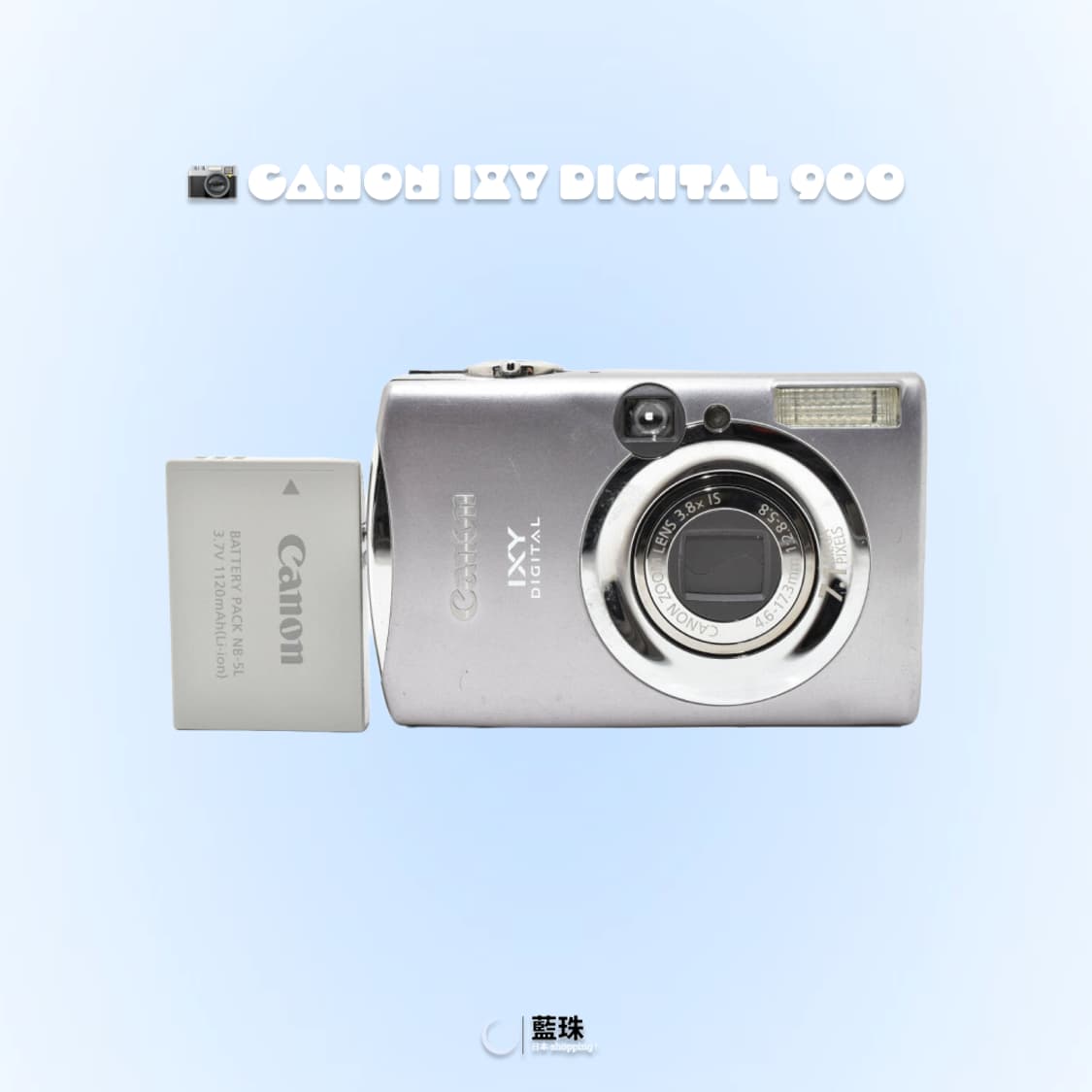 캐논 익서스 IXUS 850 IS 디카 (IXY 900) 실버 상품이미지2
