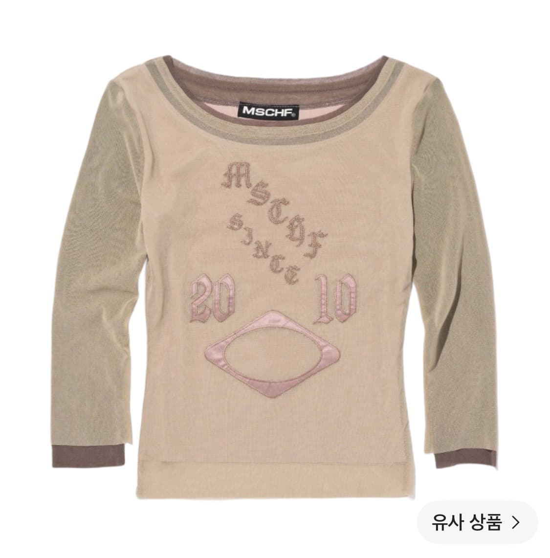 미스치프 보트넥 메쉬 탑 베이지 상품이미지1