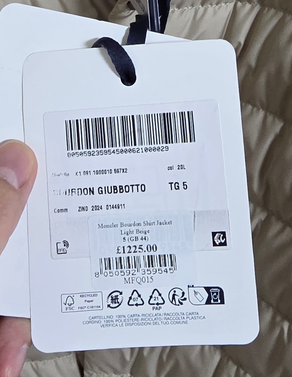 25SS 몽클레르 부르동 다운 셔츠 자켓 라이트 베이지 / 5 상품이미지7