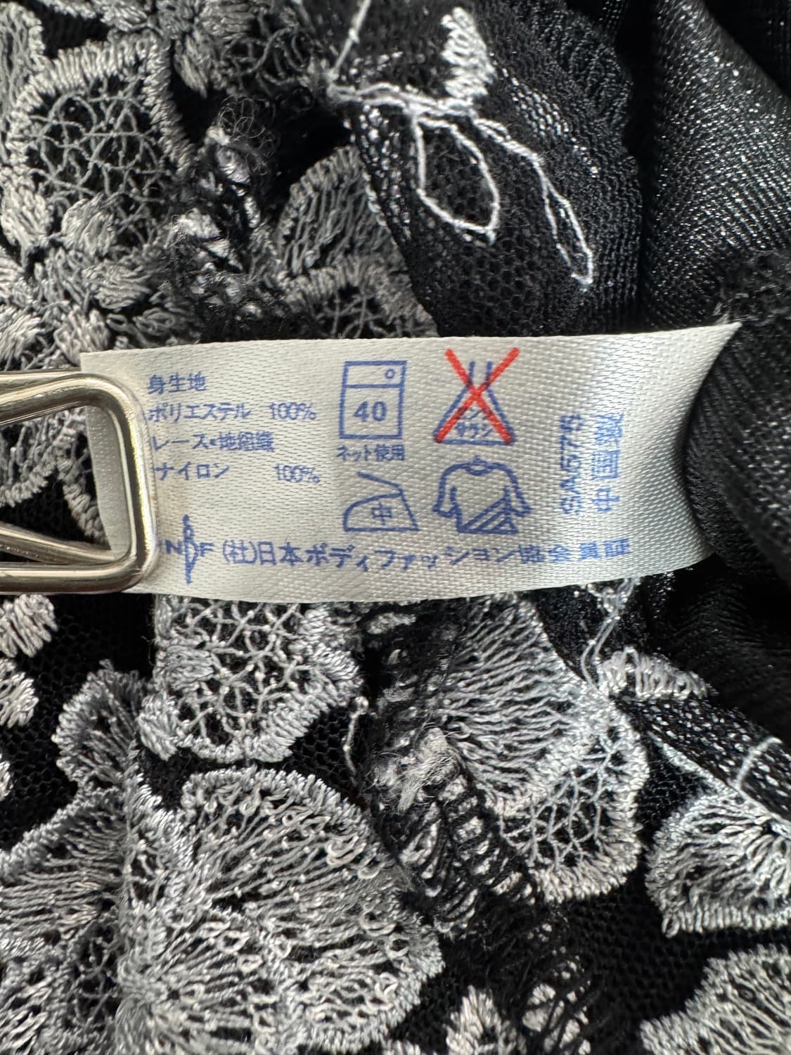 vtg top 상품이미지4
