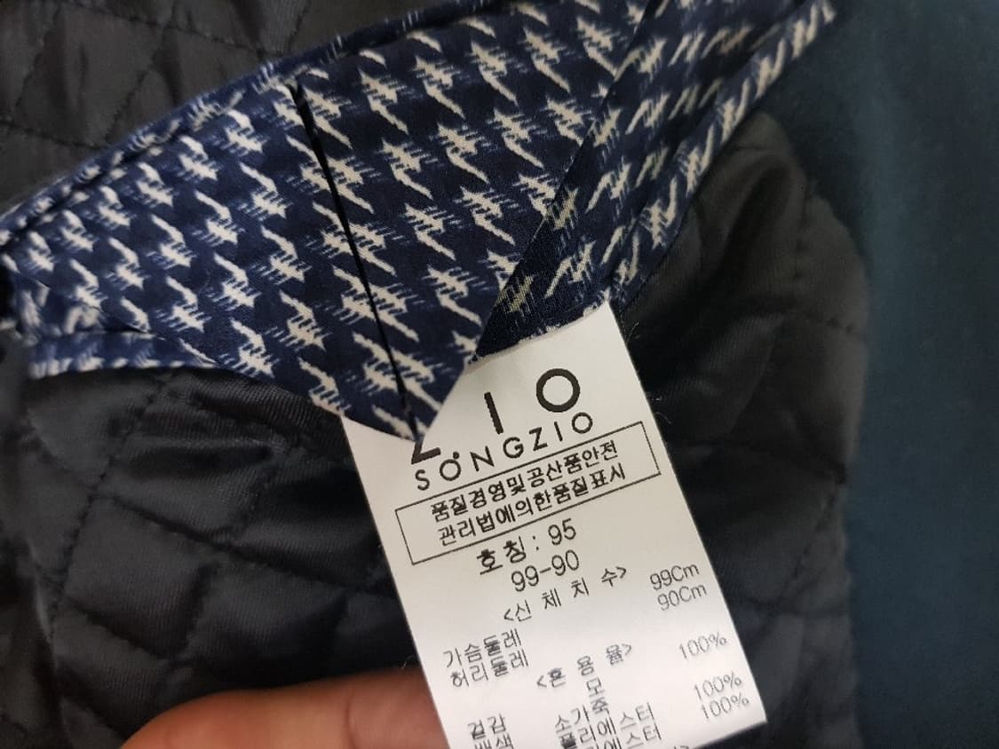 지오송 코트 상품이미지5